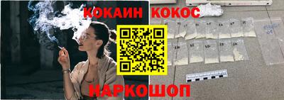 крисы Свободный