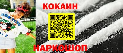 крисы Свободный