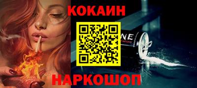 крисы Свободный