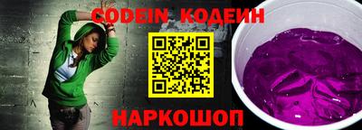 крисы Свободный