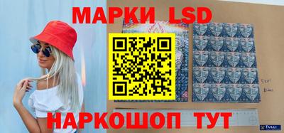 крисы Свободный