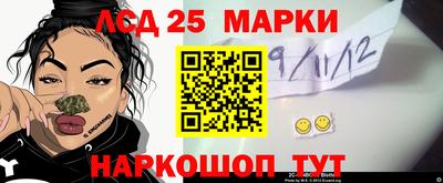 крисы Свободный