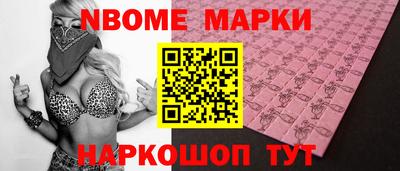 скорость mdpv Севастополь
