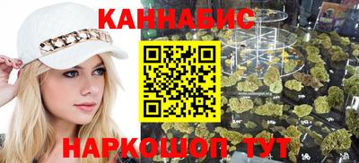 скорость mdpv Севастополь