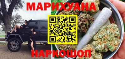 круглые Северобайкальск