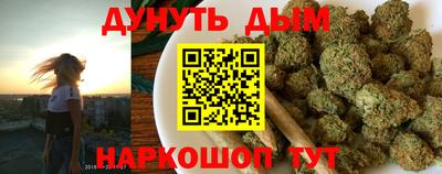 скорость mdpv Севастополь