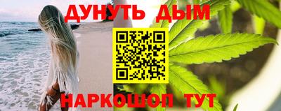 скорость mdpv Севастополь