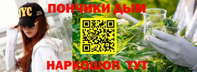 круглые Северобайкальск