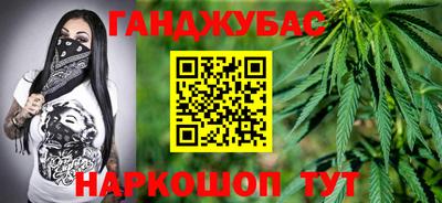 крисы Свободный