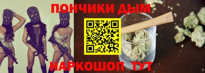 крисы Свободный