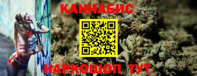круглые Северобайкальск
