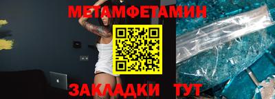 крисы Свободный