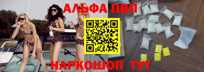 круглые Северобайкальск