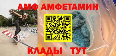 скорость mdpv Севастополь