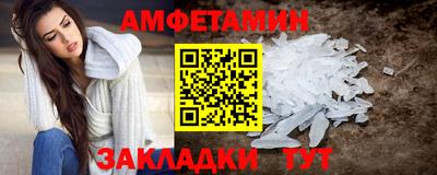 круглые Северобайкальск