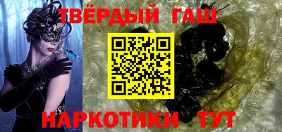 скорость mdpv Севастополь