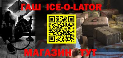 крисы Свободный
