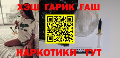 крисы Свободный
