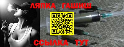 крисы Свободный