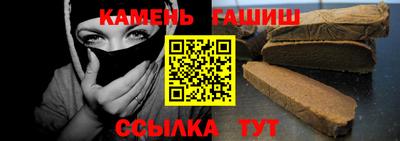 крисы Свободный