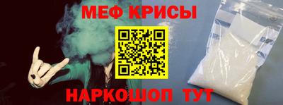 круглые Северобайкальск